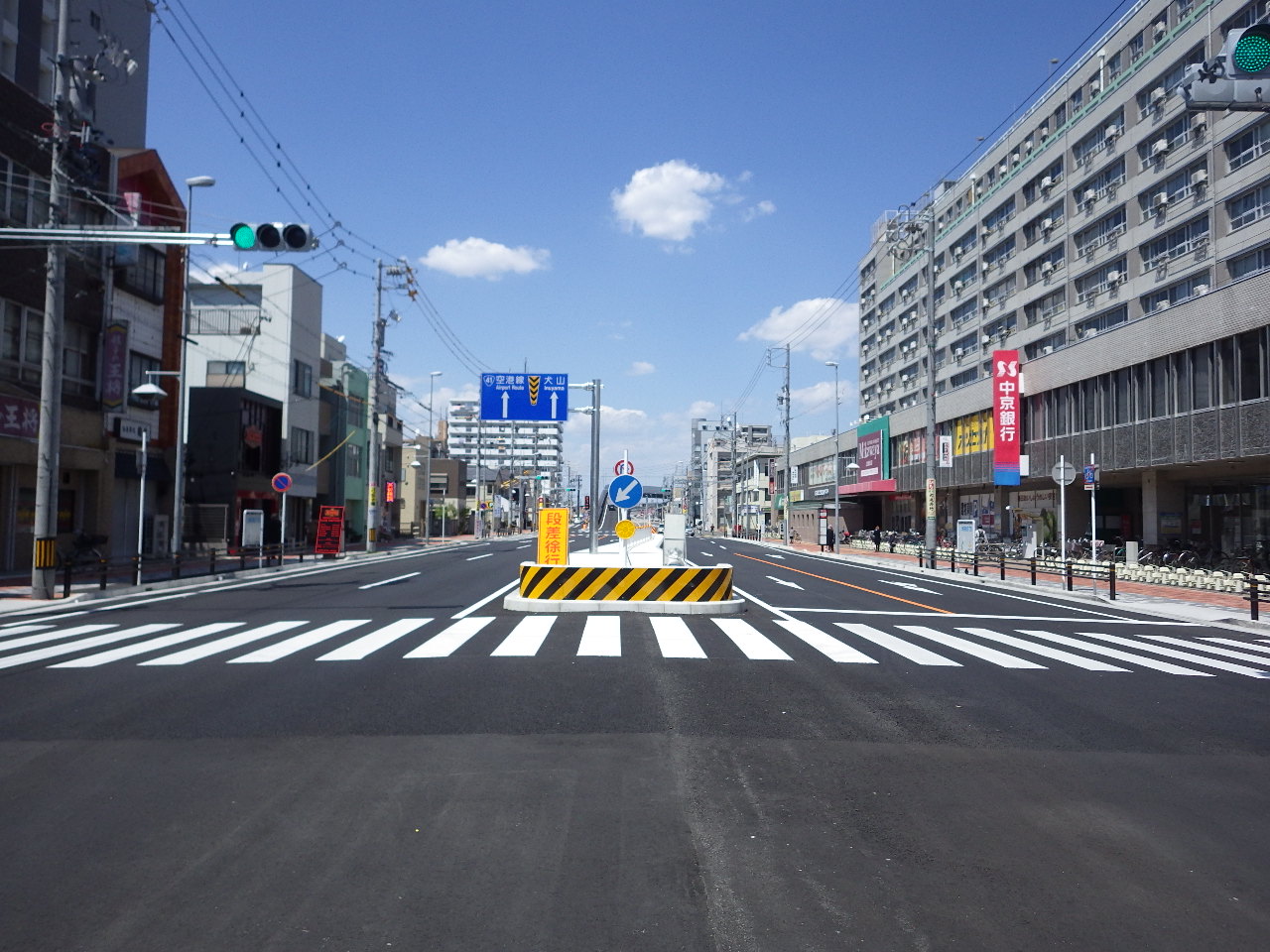 都計上飯田街路築造工事