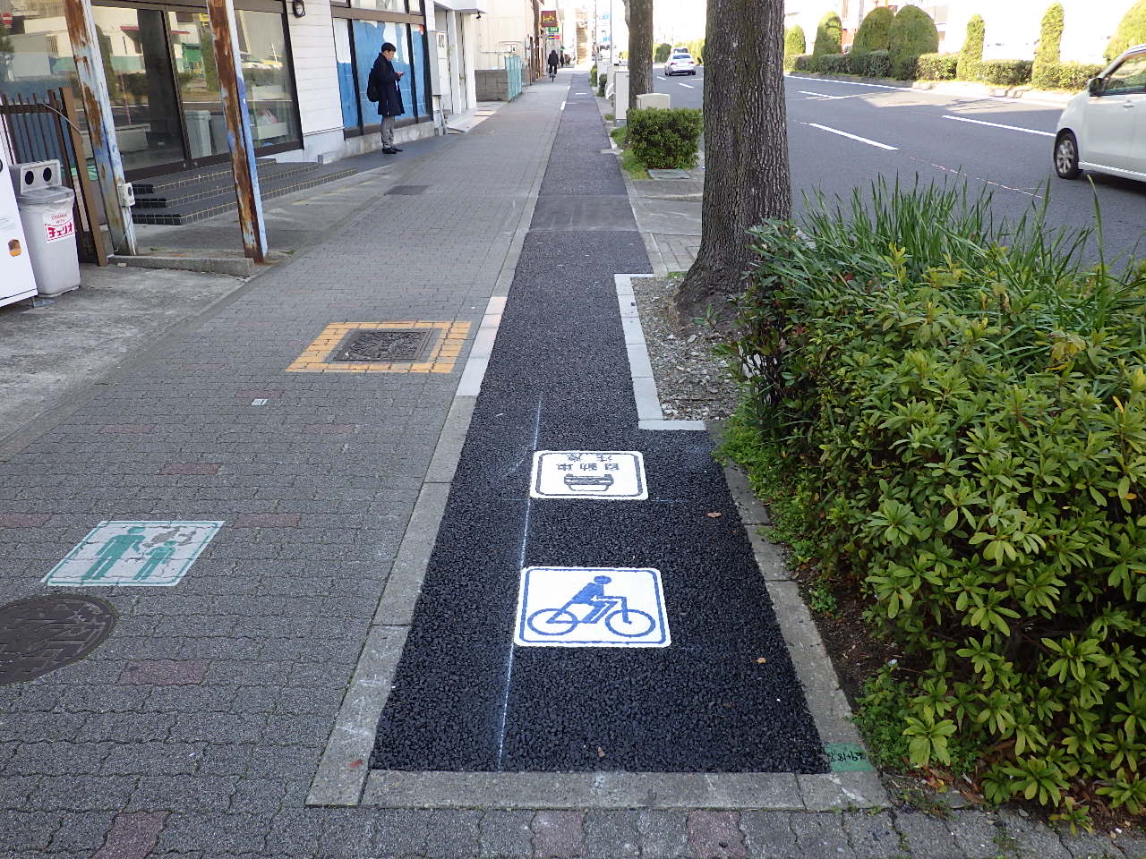 市道錦通始め３路線舗装道補修工事（中－１）及び交通安全施設整備工事（中－４）（週休２日）の画像5