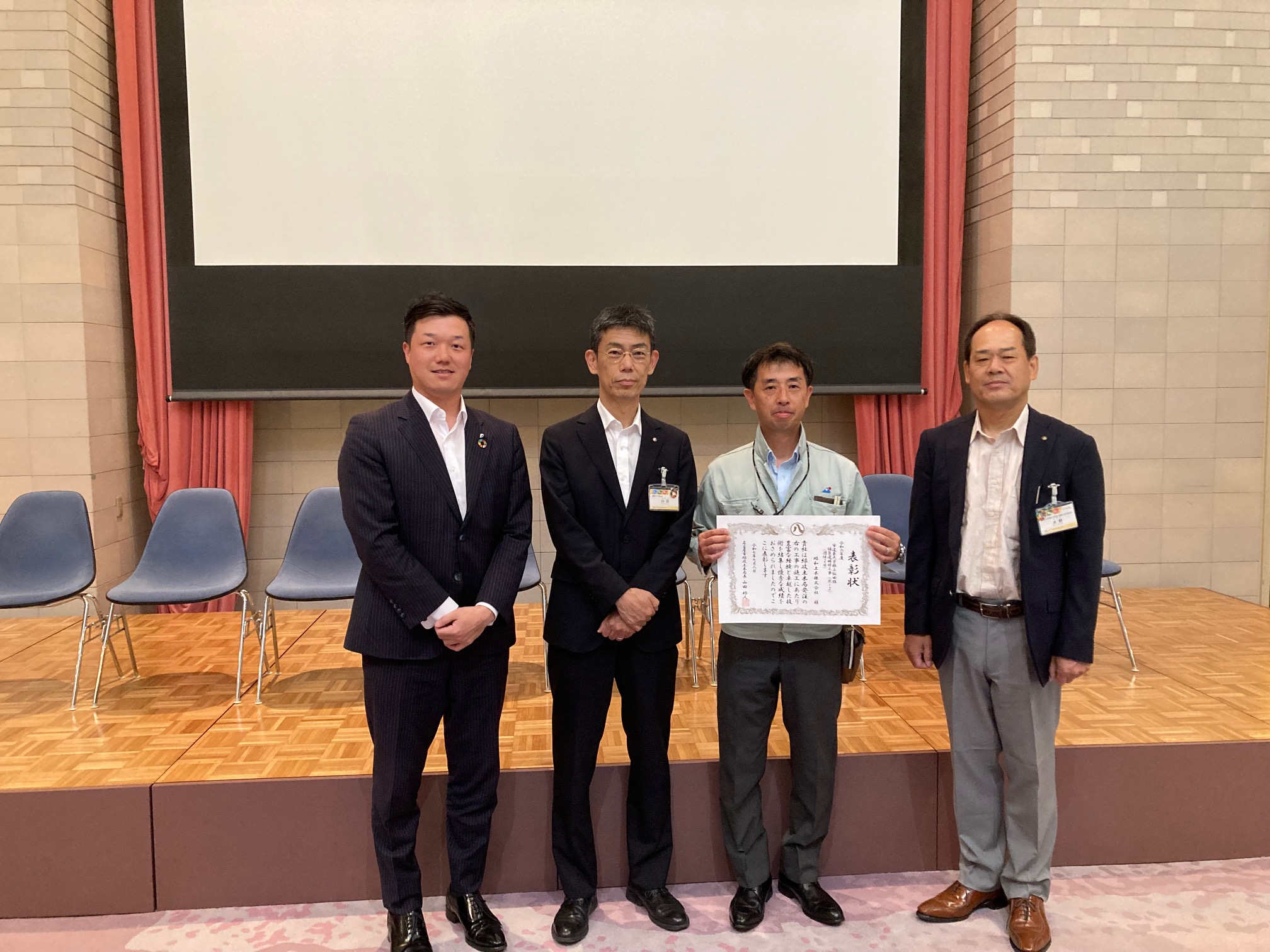 名古屋市緑政土木局2