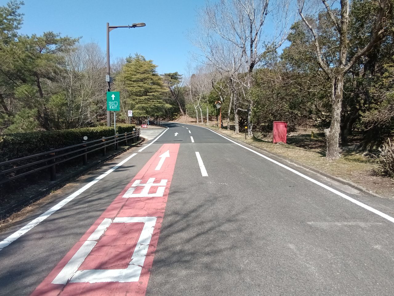 ジブリパーク関連公園整備事業費（単県）の内管理用通路再整備工事（余裕期間・週休２日）の画像3