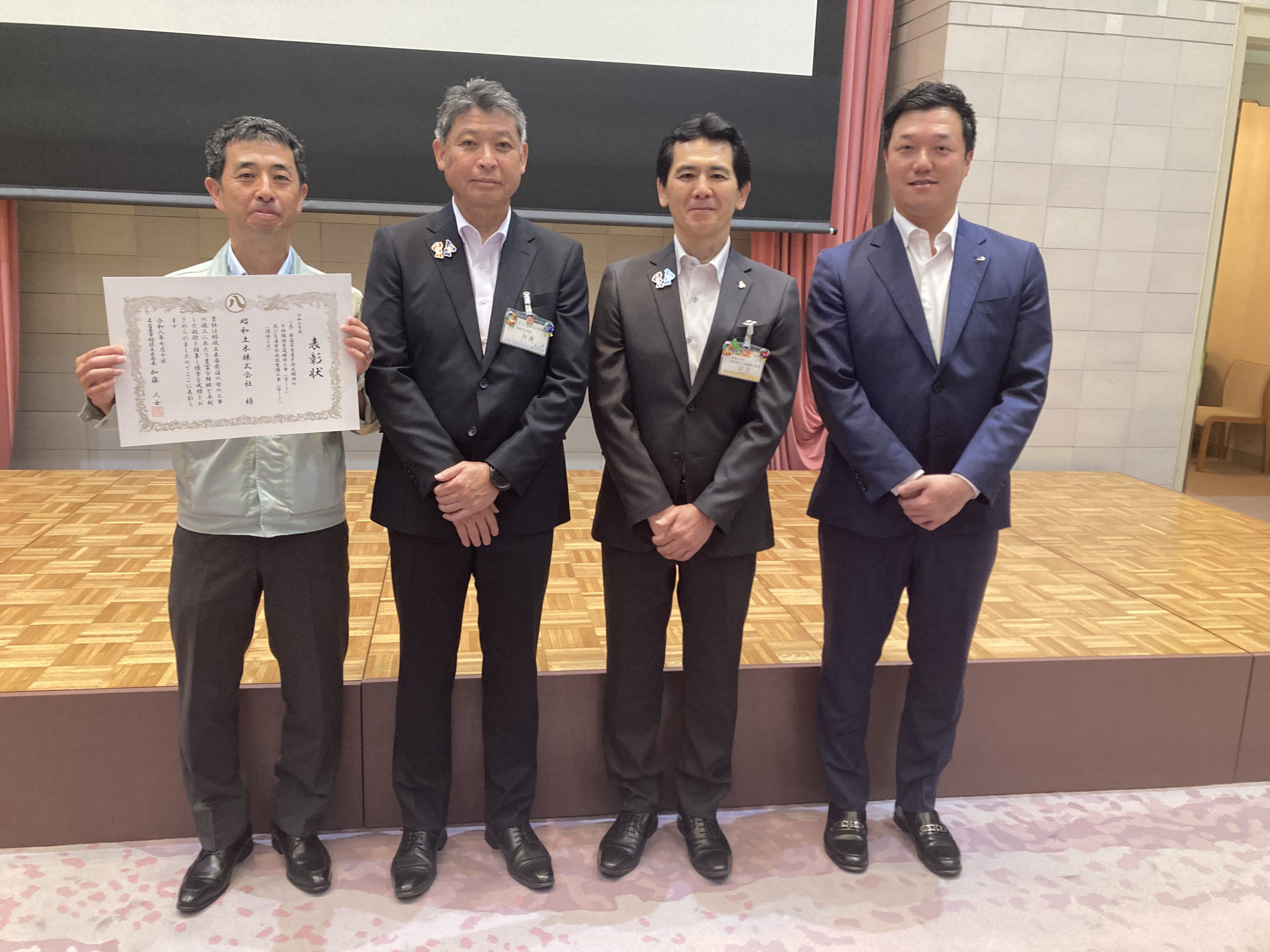 名古屋市緑政土木局2